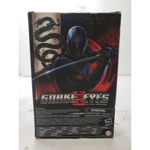 GI Joe Classified 6" Scale figure lot of 2 Snake Eyes Scarlett 20 & Akiko 18 - Picture 4 of 7